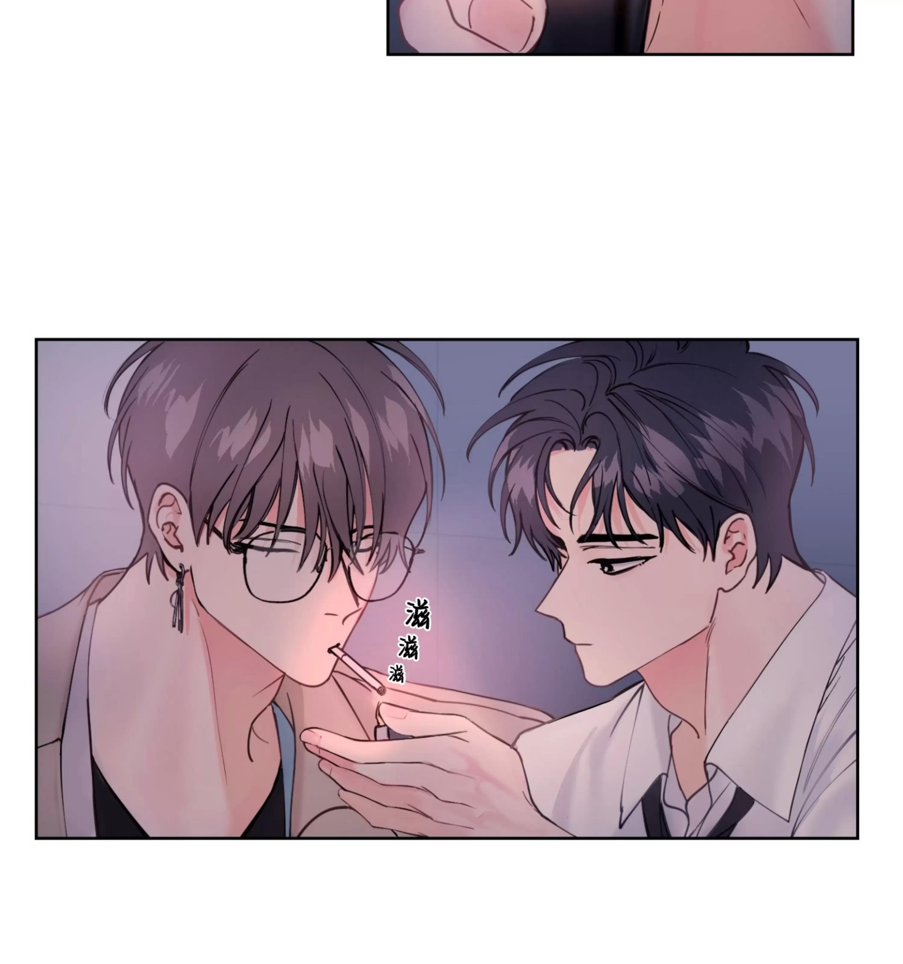 第02话 第 23 页