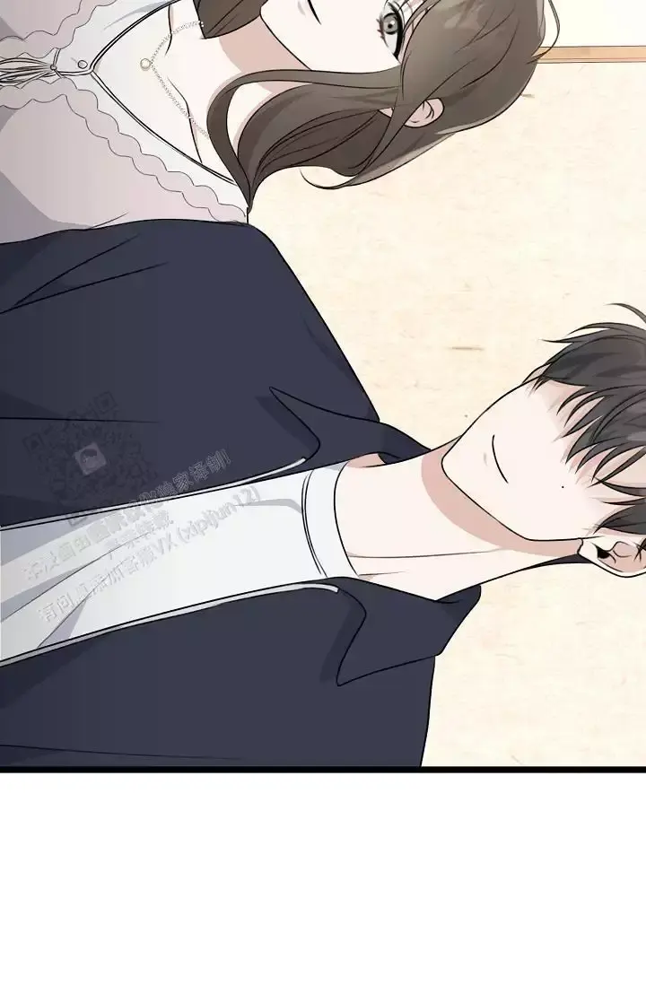 第15话 谢谢你 第 55 页