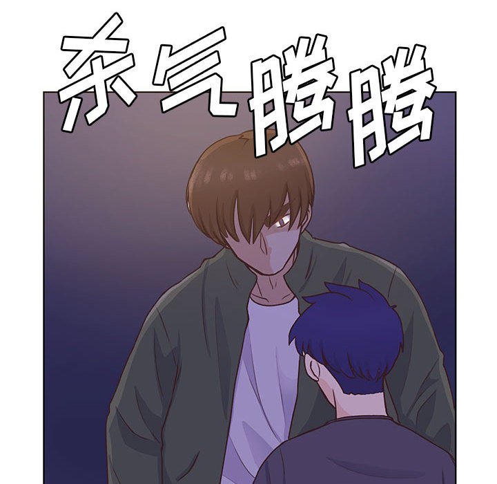 第60话 第 59 页