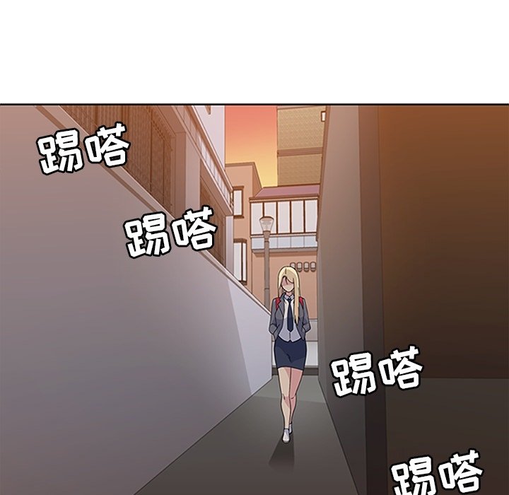 第33话 第 12 页