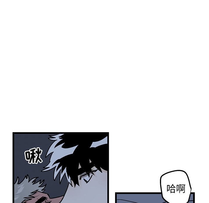 第5话 第 30 页