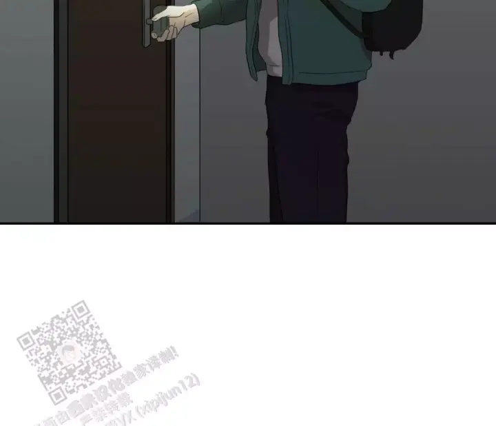 第18话 卢克不是跟踪狂 第 75 页