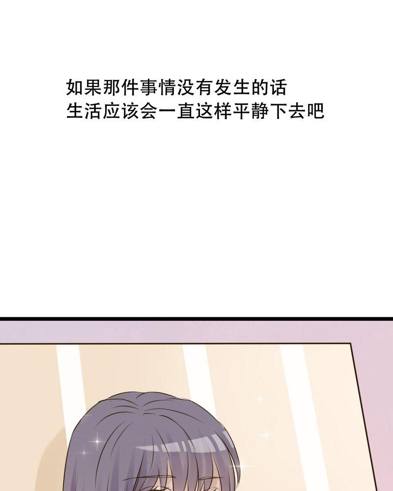 第1话 第 9 页