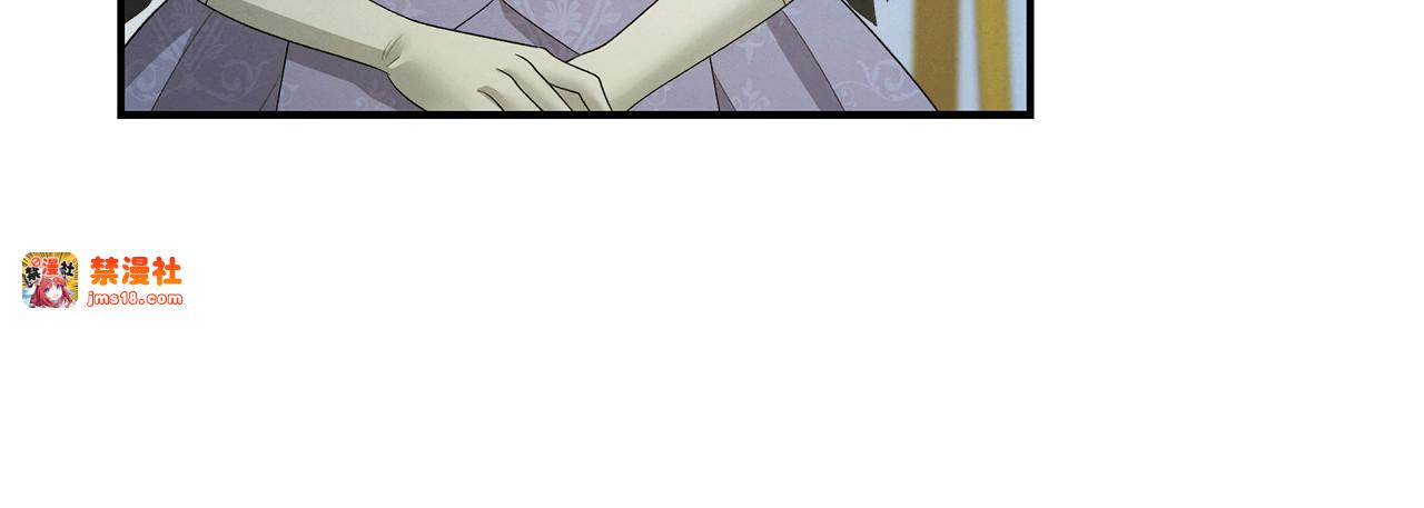 第40话 让我找一找... 第 193 页