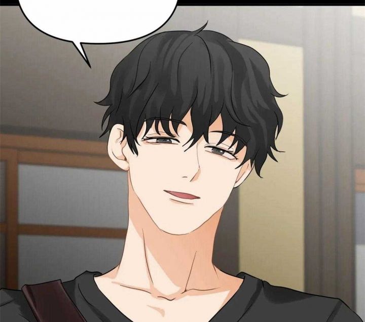 第85话 躲猫猫 第 44 页