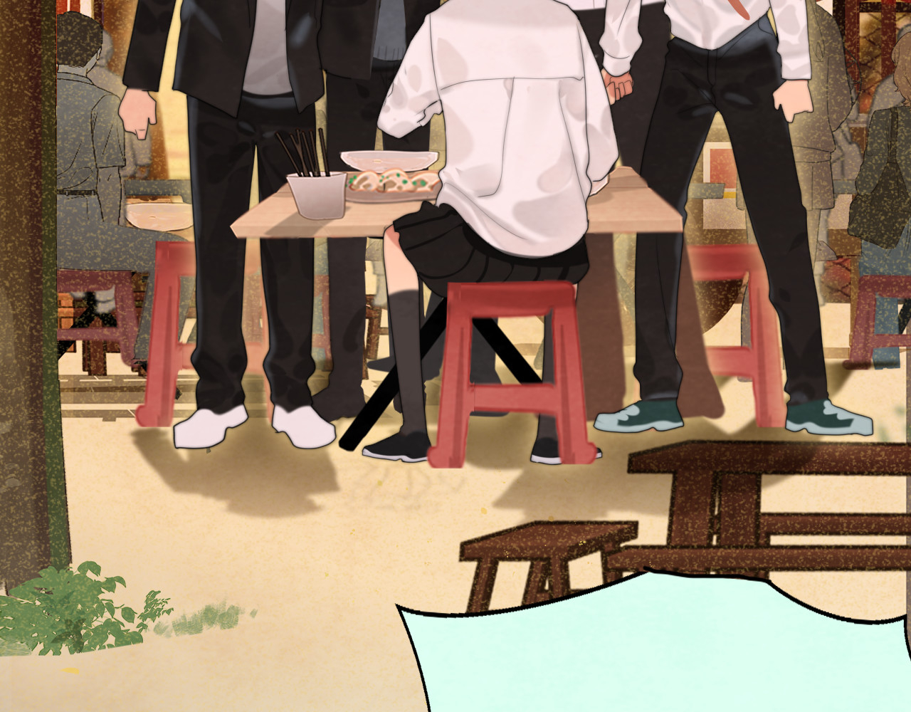 第76话 火辣的难言之隐 第 76 页