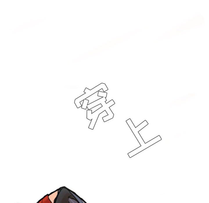 第10话 第 49 页