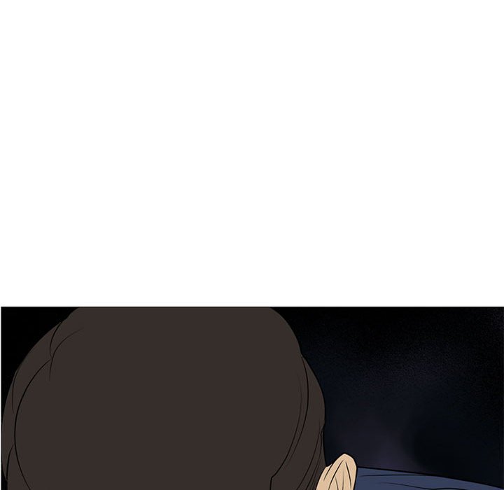第21话 第 15 页