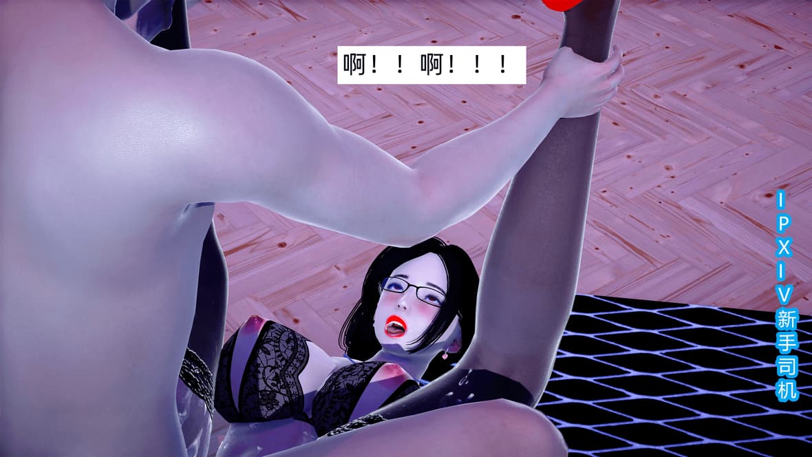 第1话 第 180 页
