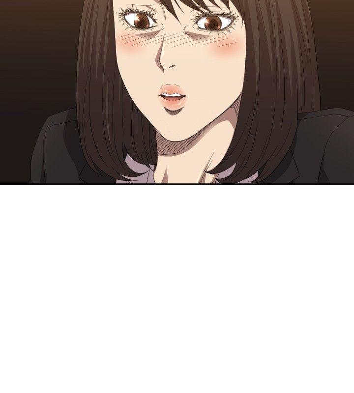 第5话 第 27 页