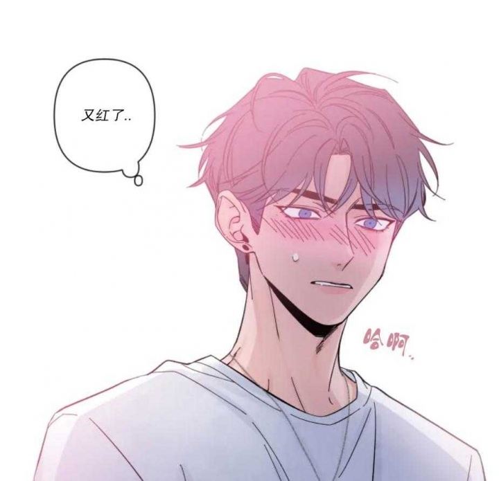 第29话 无法掩饰 第 23 页