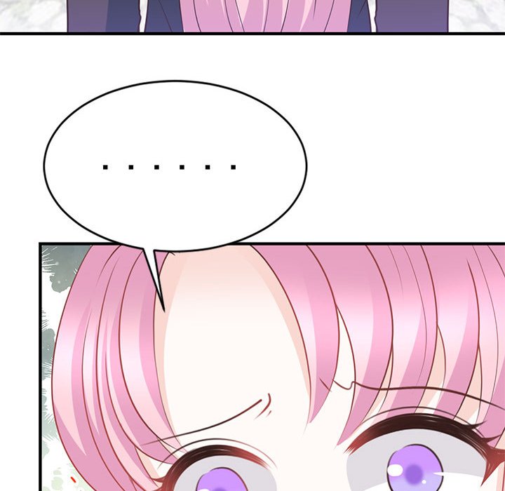 第24话 第 21 页