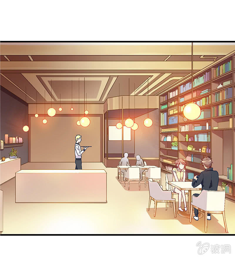 第四十一回 第 10 页