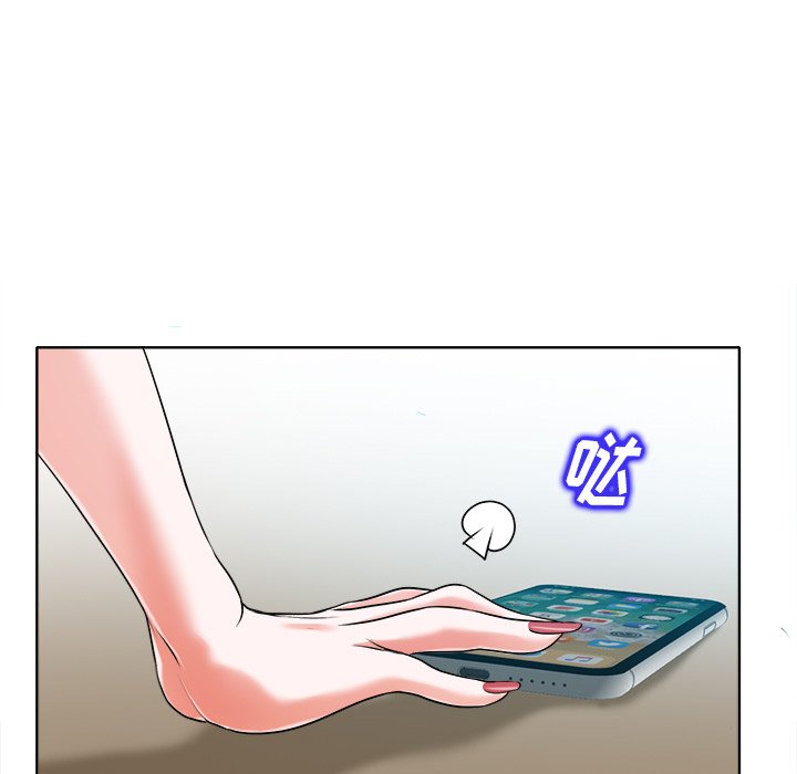 第5话 第 25 页