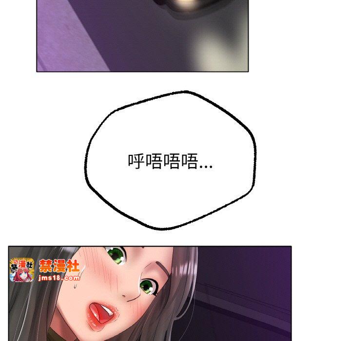 第38话 第 125 页