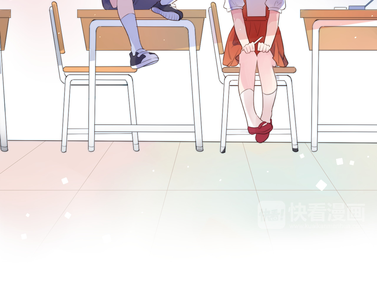 第33话 选择遗忘 第 27 页