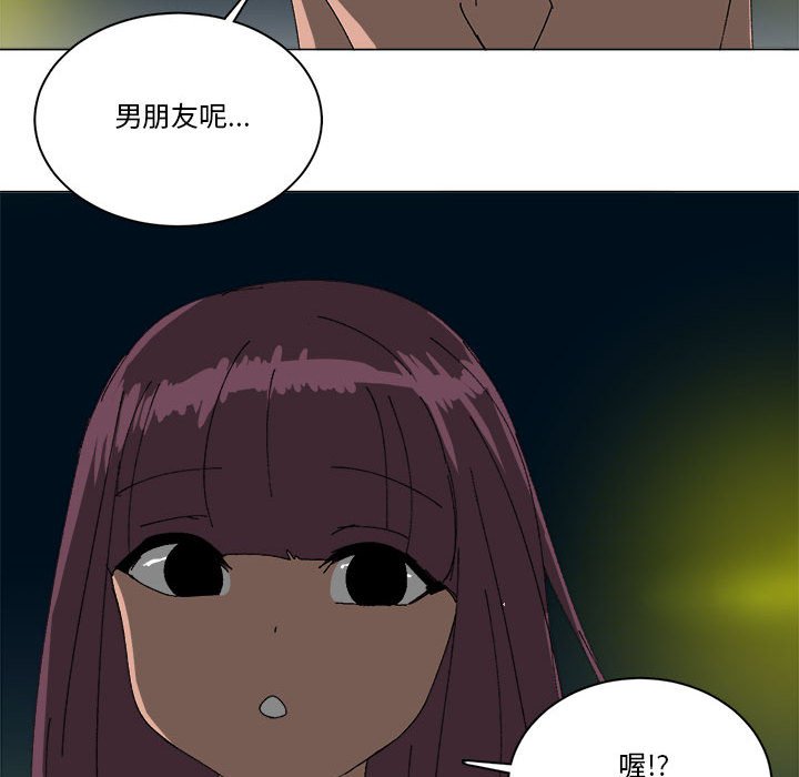 第42话 第 69 页