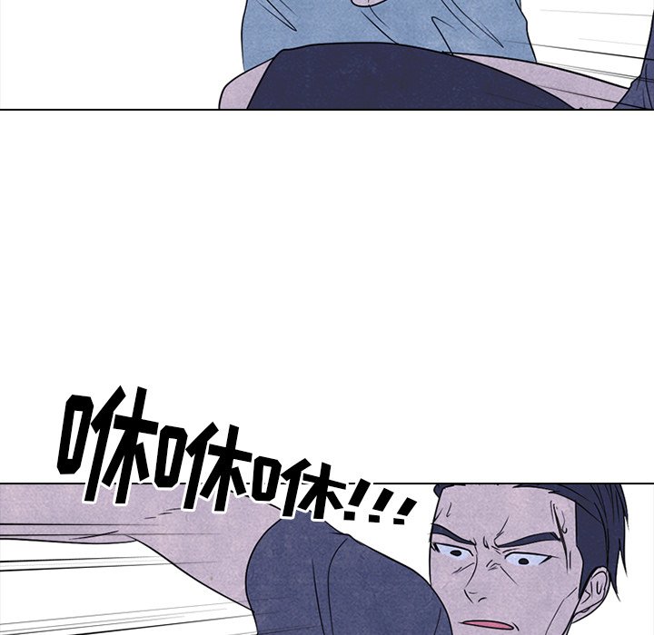 第230话 第 112 页