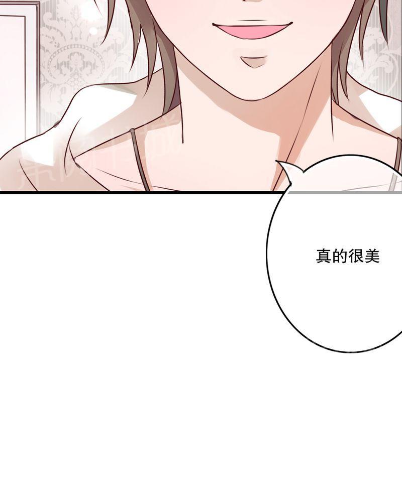 第30话 第 36 页