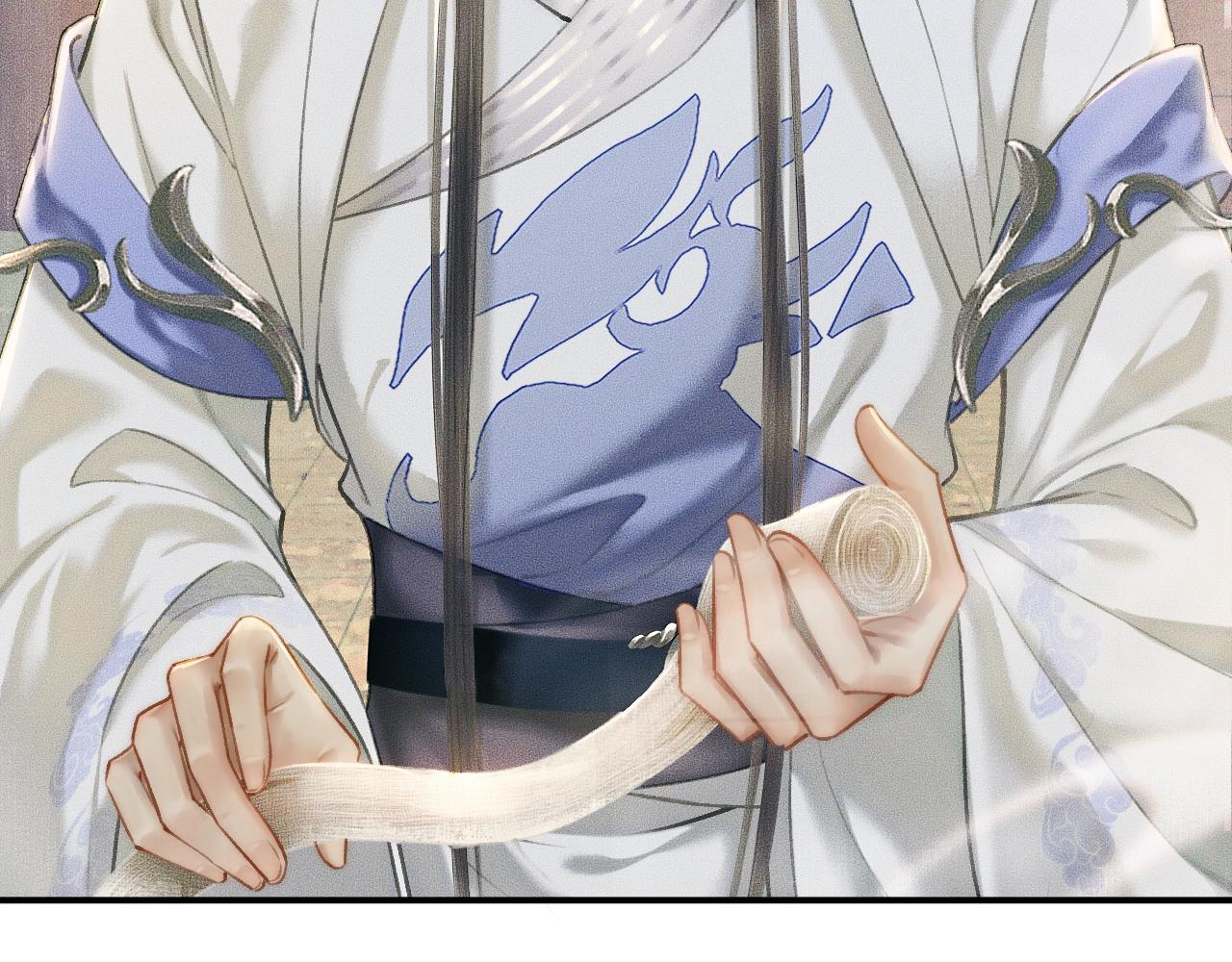 第11话 师尊生气了！ 第 4 页