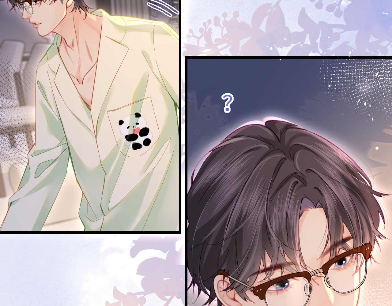 第36话 我喜欢你❤️ 第 81 页
