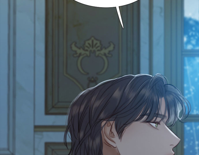 第36话 深情的误答 第 237 页