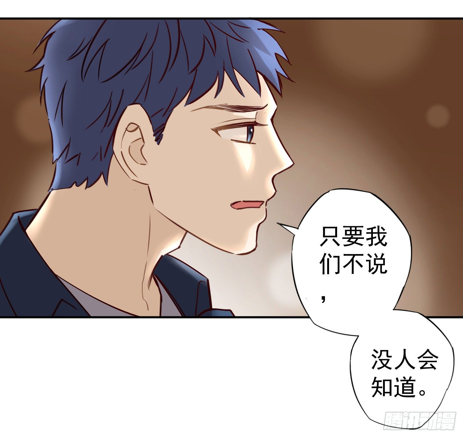 ？ 第 19 页