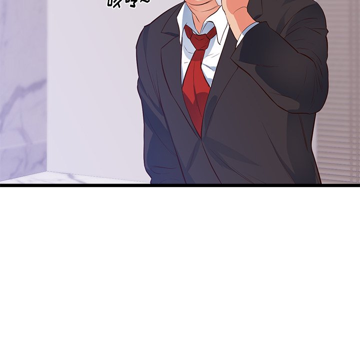 第32话 第 64 页