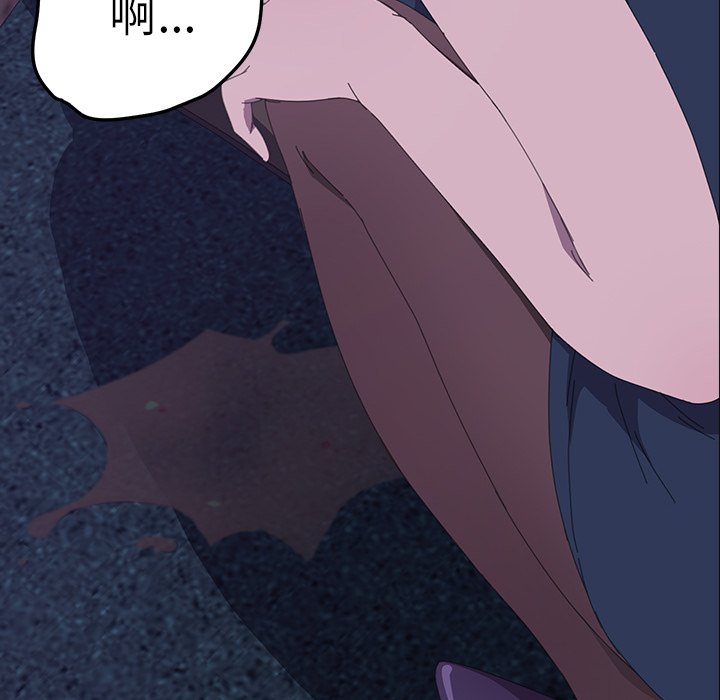 第25话 第 160 页