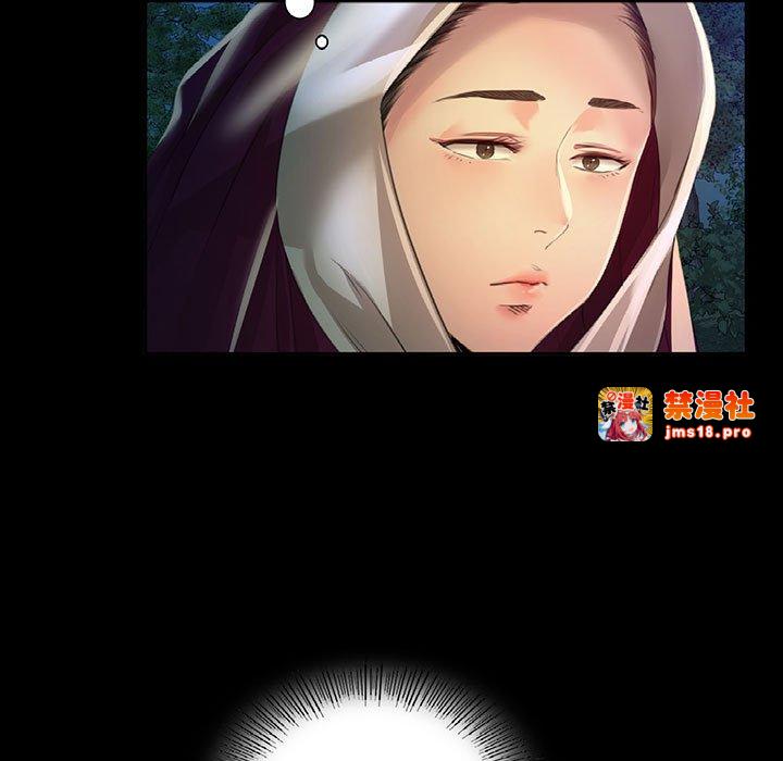 第31话 第 5 页