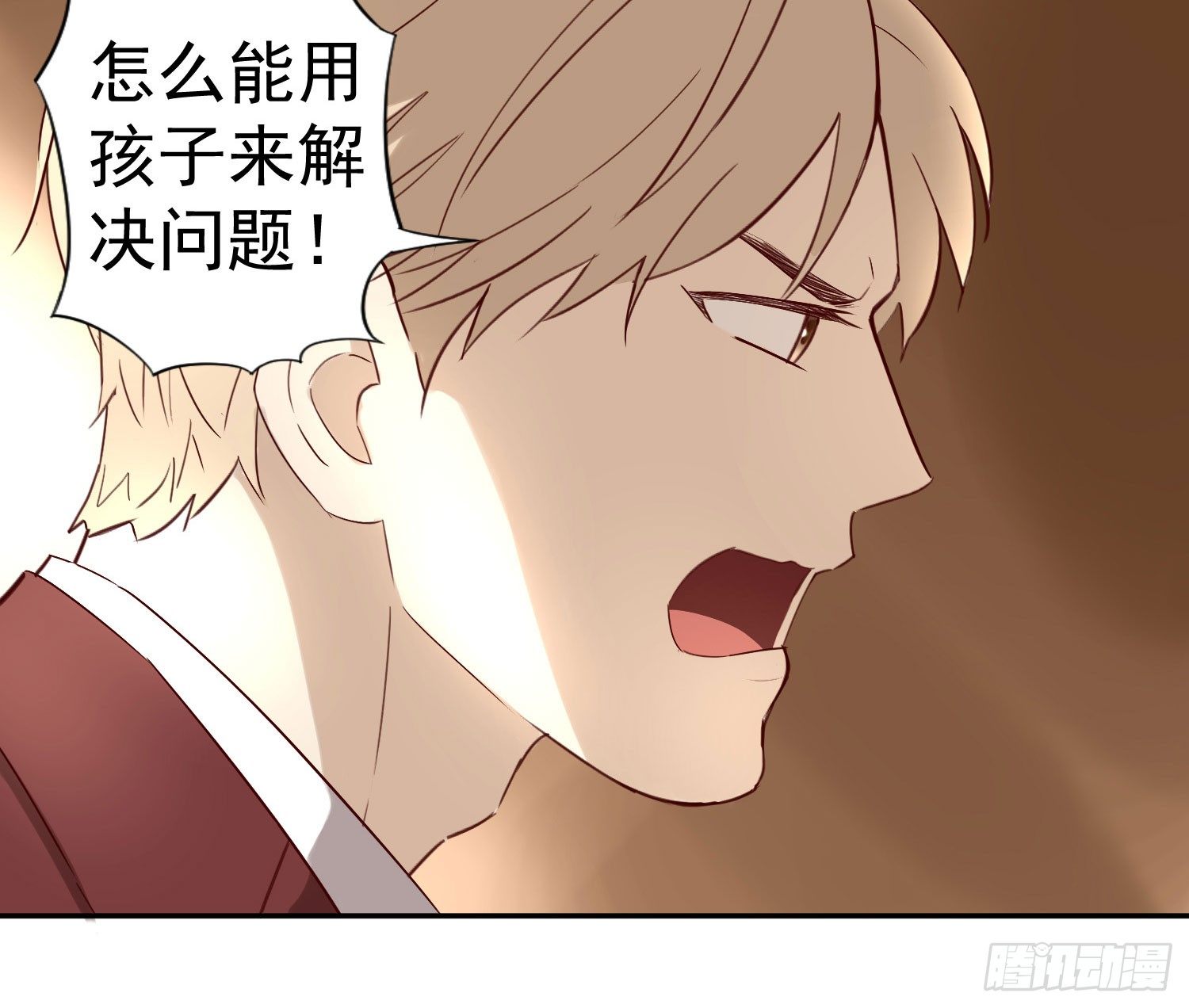 ？ 第 4 页