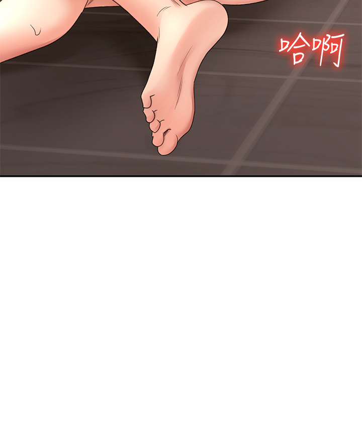 第29话 - 逸菲姐令人疯狂的嫩穴 第 31 页