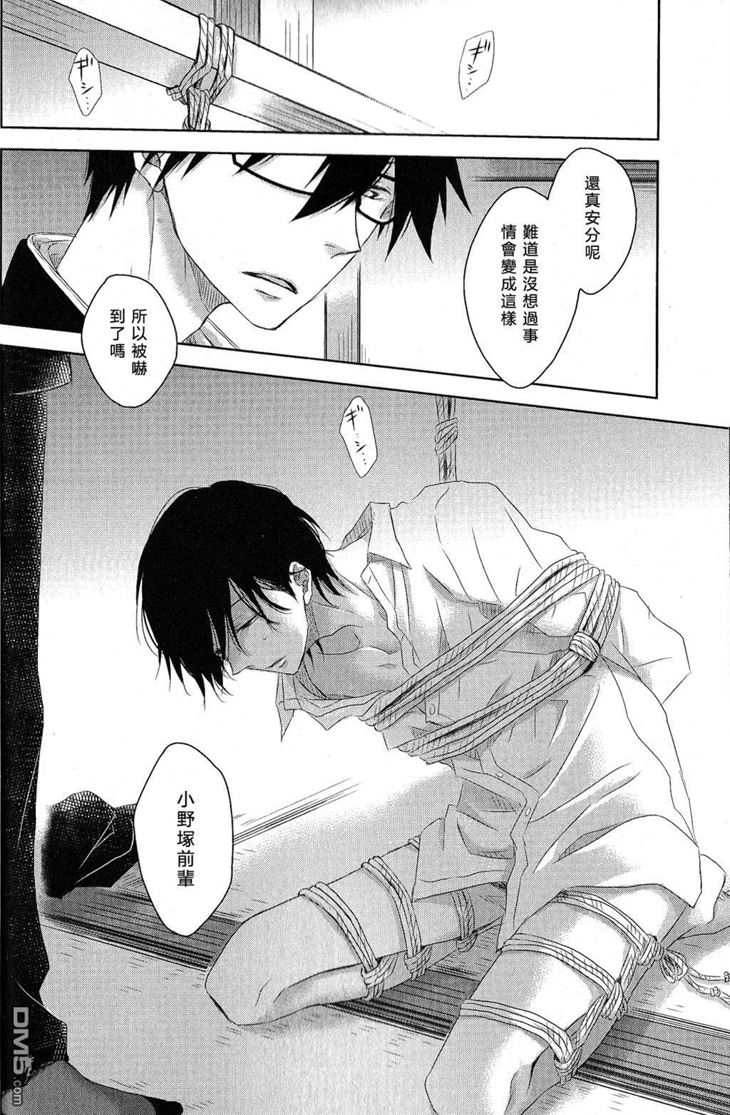 第2卷 第 22 页