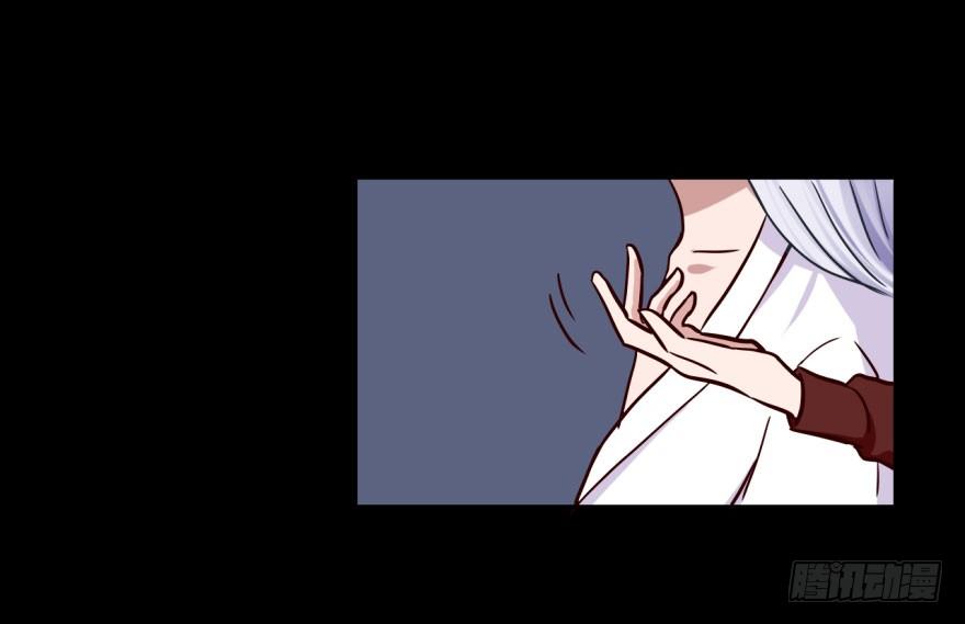 23 裸…… 第 21 页