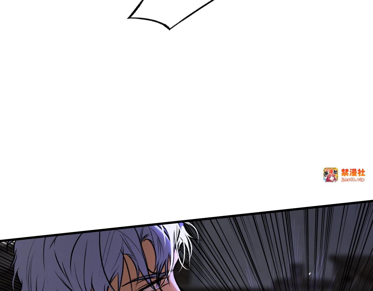 第44话 没我，你就死了 第 51 页