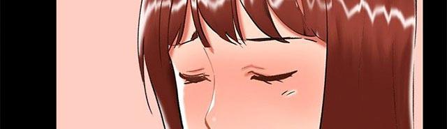 第21话 愿意相信我吗 第 19 页