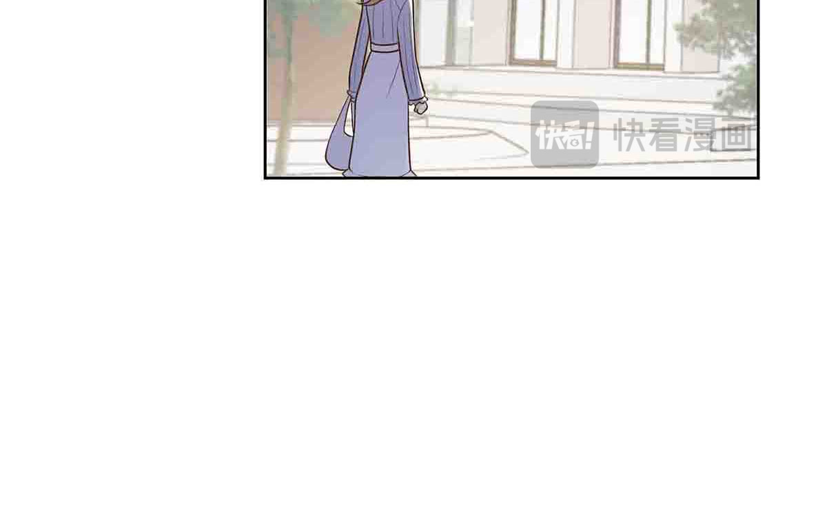第48话 第 52 页