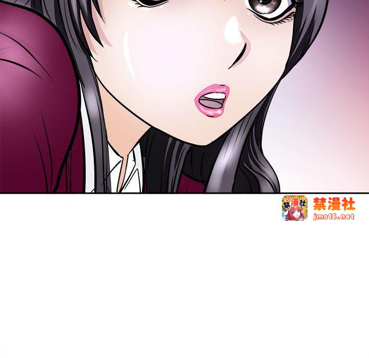 第6话 第 135 页
