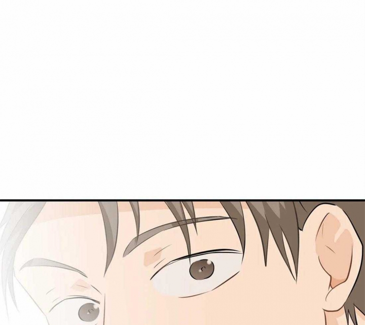 第33话 互帮互助 第 5 页
