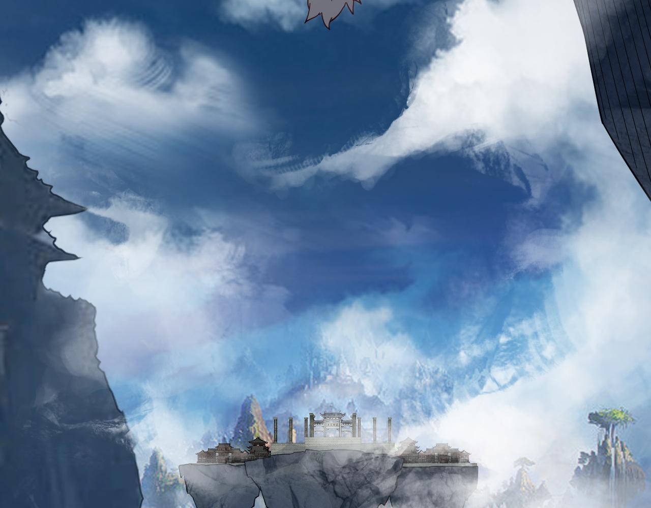 第116话 师娘？师姑？ 第 10 页