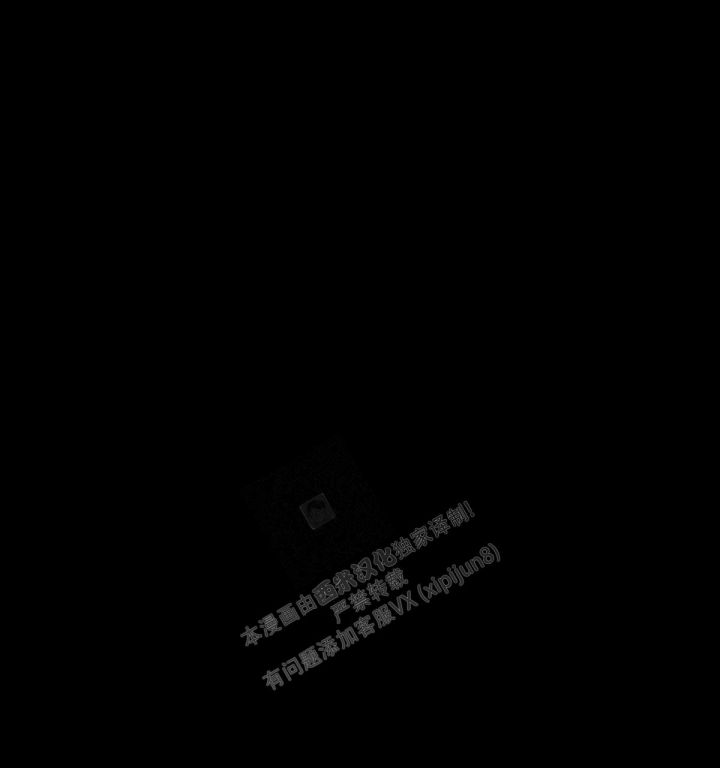 第11话 模煳的好奇心 第 28 页