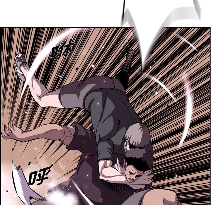 第159话 第 41 页