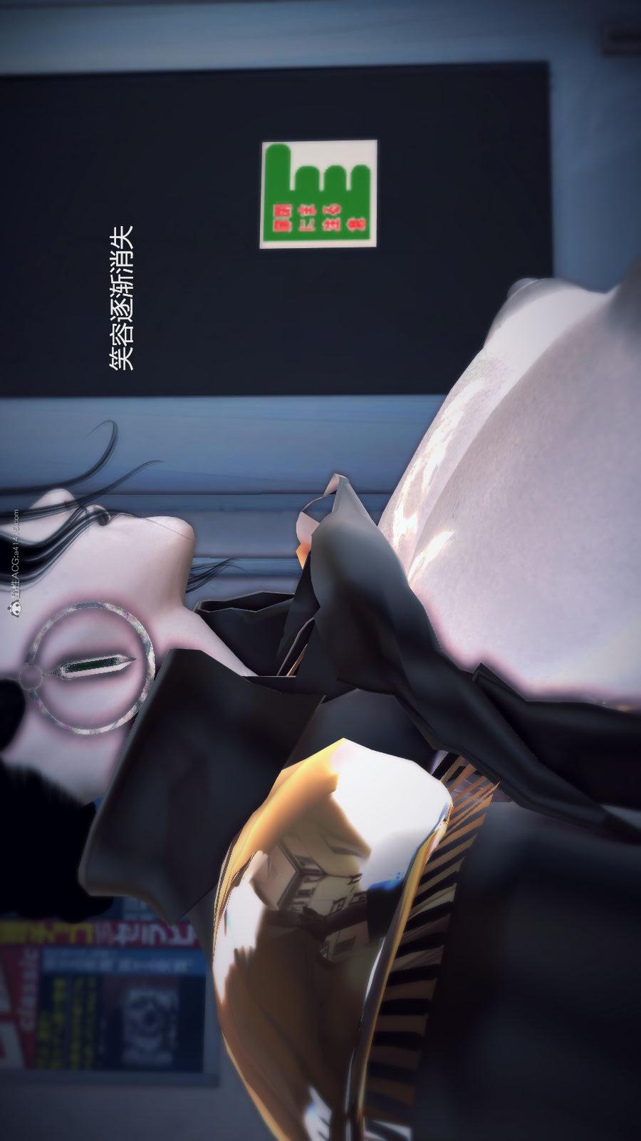 第02季-第07章【第07话】 第 20 页