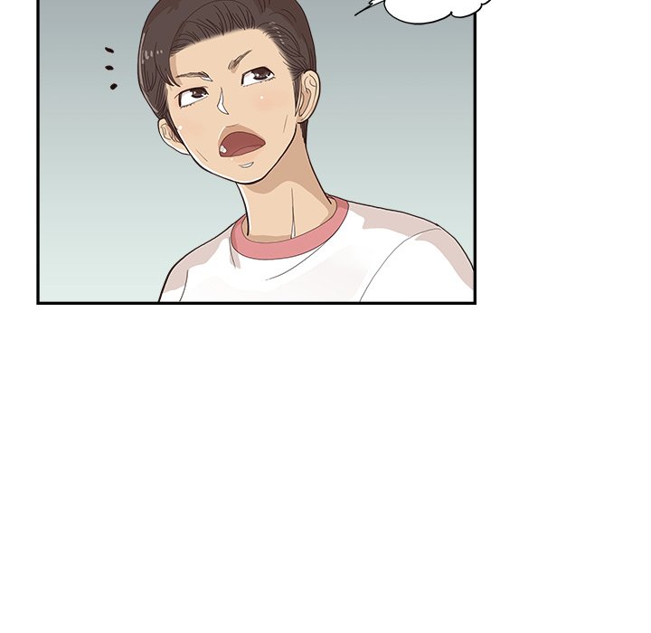 第131话 第 10 页