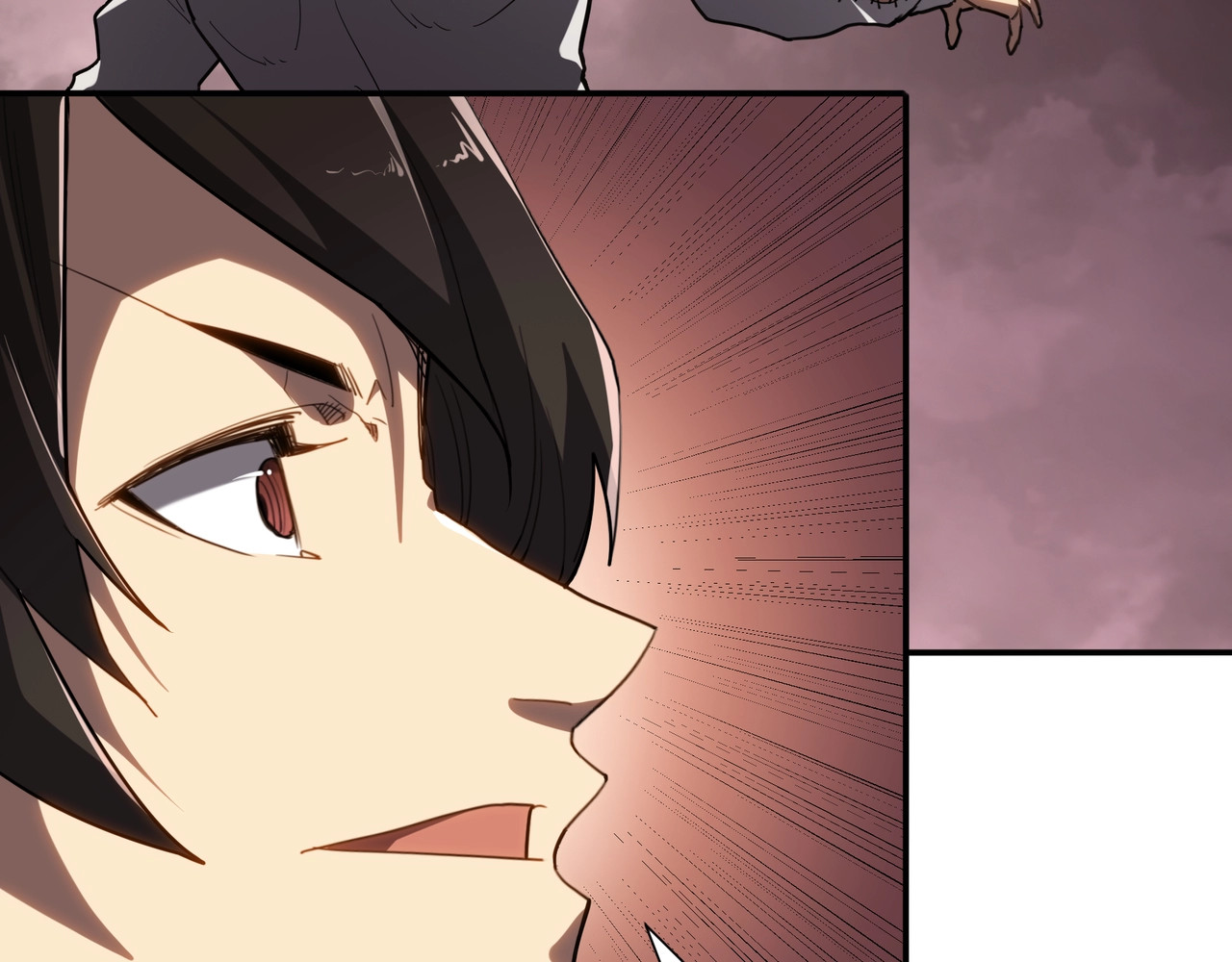 第13话 亡灵骨龙？ 第 5 页