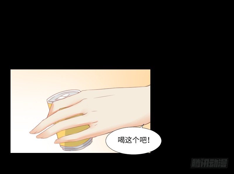 贴中的他 第 18 页