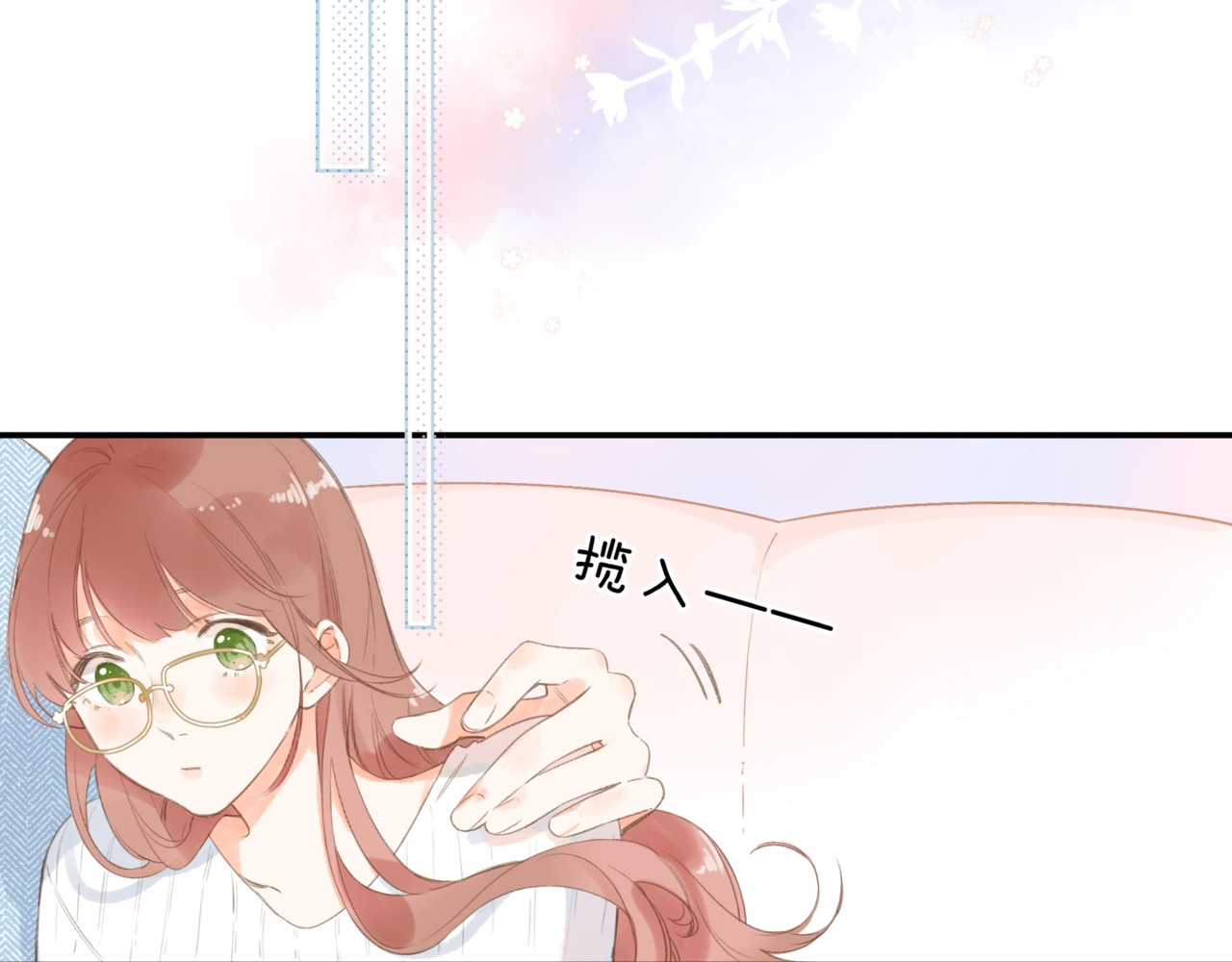视频同学录 第 13 页