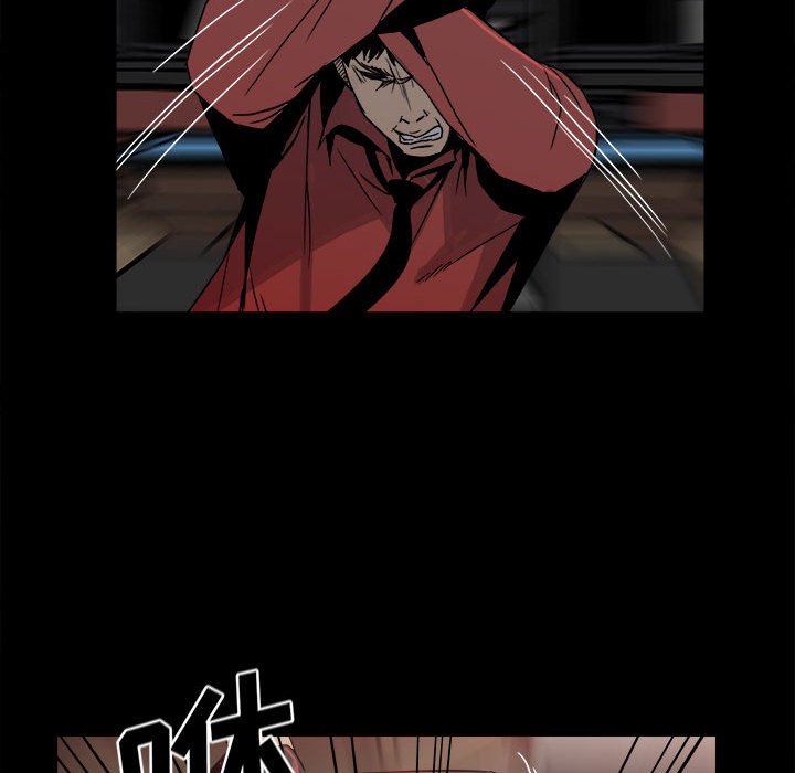 第63话 第 49 页