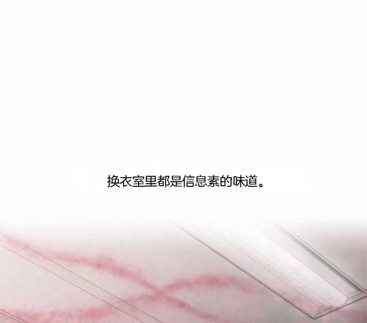 第105话 第105话 第 26 页