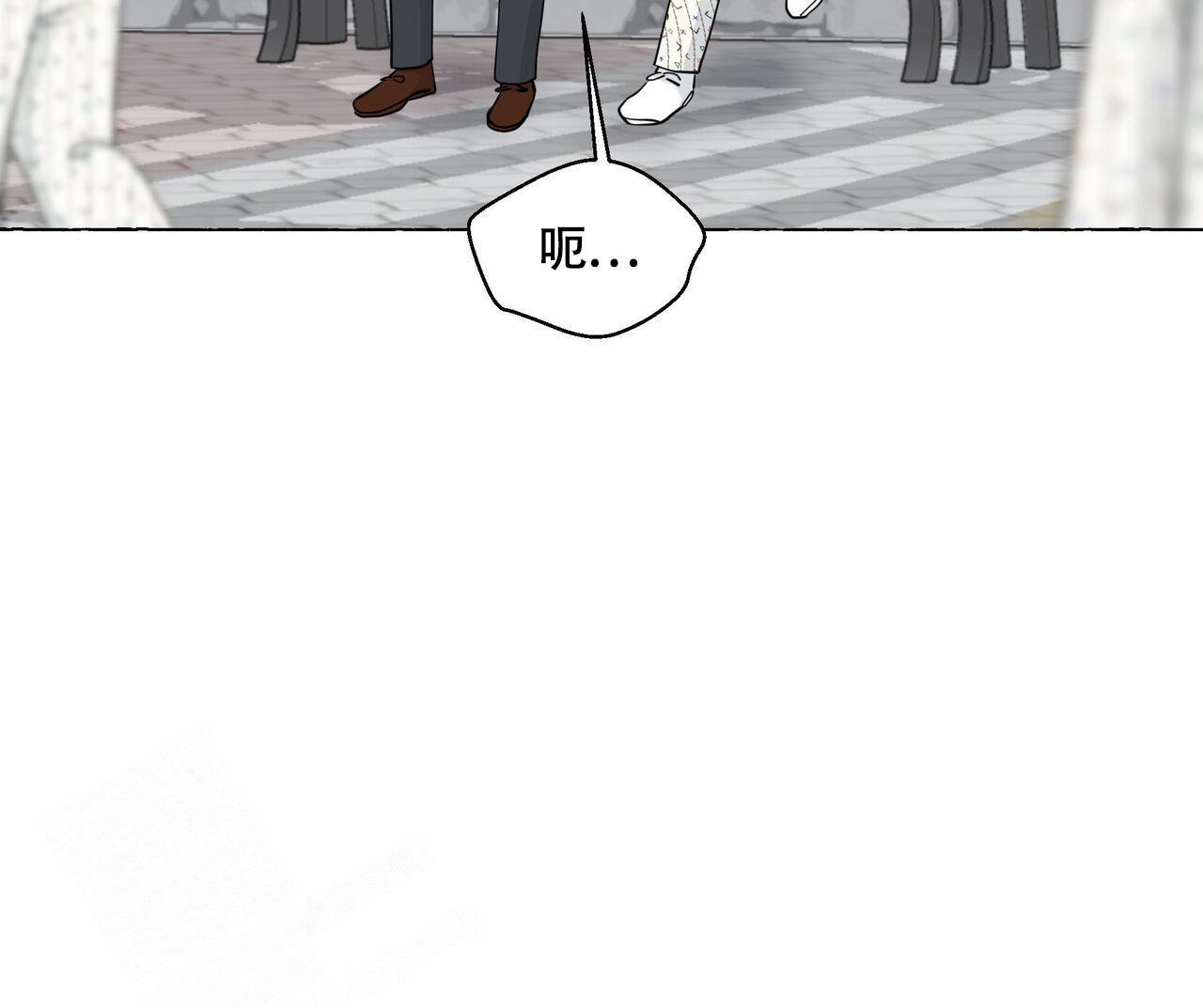 第125话 是我画的 第 35 页